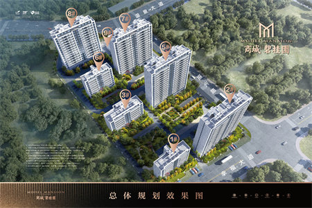 泰和苑三楼2室2厅1卫67.5万80m2精装修带储藏室出售